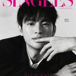 ■記事６■　Netflix新作『月刊男友』で共演、ソ・イングクがBLACKPINKジスを絶賛